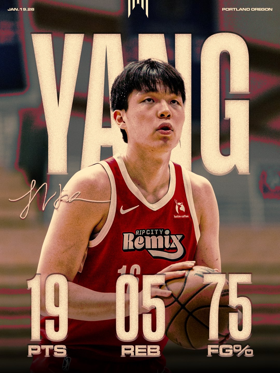 7天6赛累爆了！杨瀚森7中4砍19分5板1助1断1帽+4犯规8失误